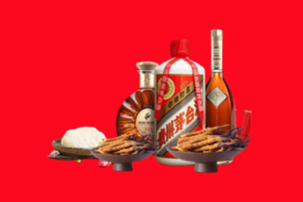 白银市烟酒回收礼品