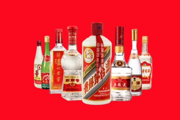 白银市回收名酒