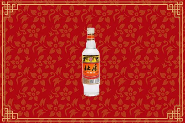 白银市烟酒回收杜康