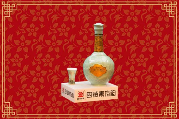 白银市烟酒回收四特酒