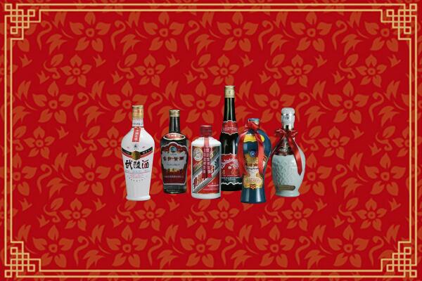 高价求购：白银市回收白酒