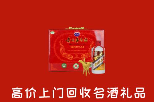 白银市回收茅台酒瓶